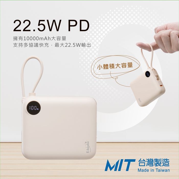 https://711go.7-11.com.tw/Files/market/251079/image/MAI_163031946_X700X700.jpg