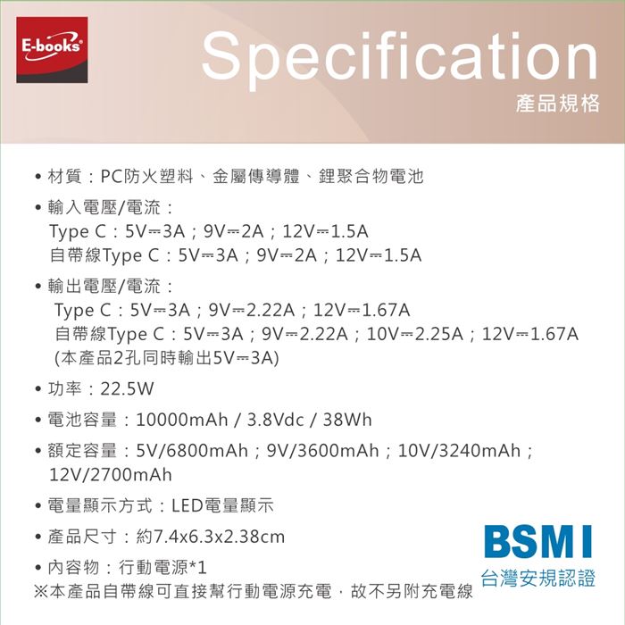 https://711go.7-11.com.tw/Files/market/251079/image/MAI_163036511_X700X700.jpg