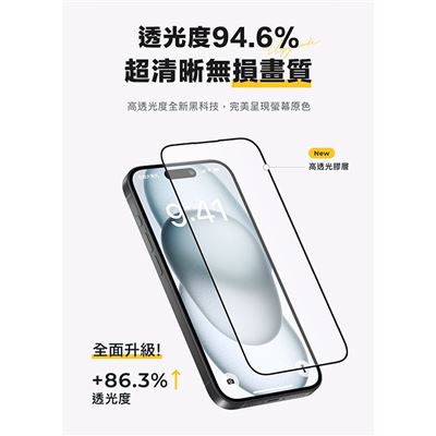 https://711go.7-11.com.tw/Files/market/251152/image/MAI_105833114_X400X400.jpg