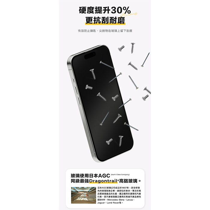 https://711go.7-11.com.tw/Files/market/251152/image/MAI_105855911_X700X700.jpg