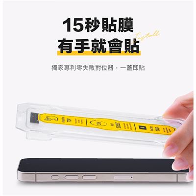 https://711go.7-11.com.tw/Files/market/251152/image/MAI_105911770_X400X400.jpg