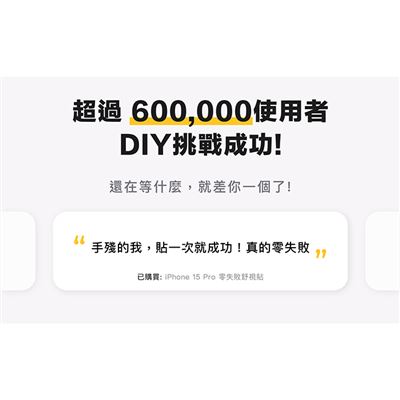 https://711go.7-11.com.tw/Files/market/251152/image/MAI_105934298_X400X400.jpg