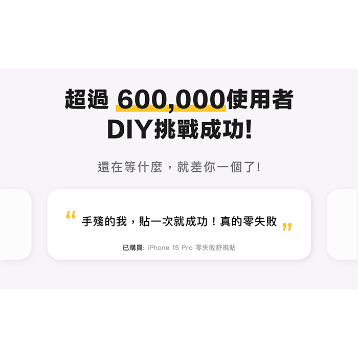 https://711go.7-11.com.tw/Files/market/251152/image/MAI_105934298_X700X700.jpg