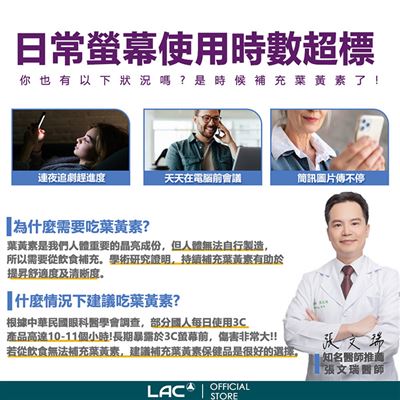 https://711go.7-11.com.tw/Files/market/251157/image/MAI_101227122_X400X400.jpg