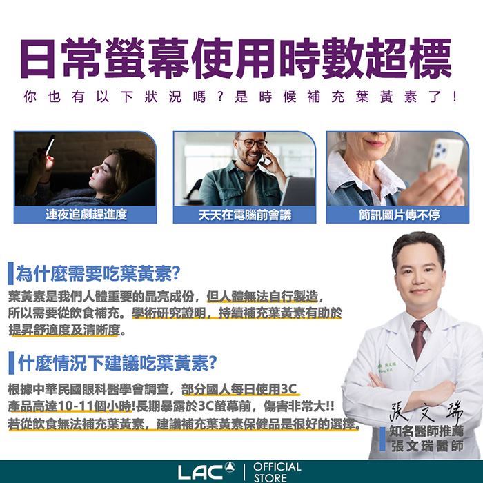 https://711go.7-11.com.tw/Files/market/251157/image/MAI_101227122_X700X700.jpg