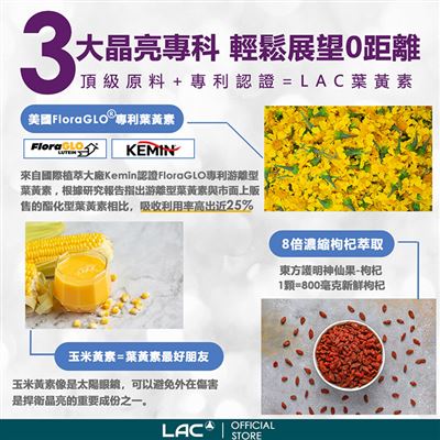 https://711go.7-11.com.tw/Files/market/251157/image/MAI_101238231_X400X400.jpg