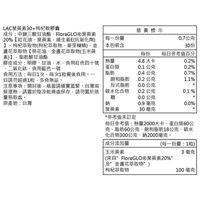 https://711go.7-11.com.tw/Files/market/251157/image/MAI_101318280_X400X400.jpg