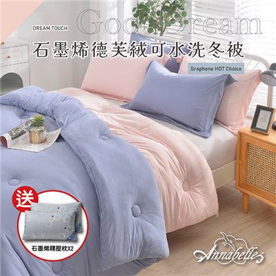 https://711go.7-11.com.tw/Files/market/251386/image/MAI_231449578_X400X400.png