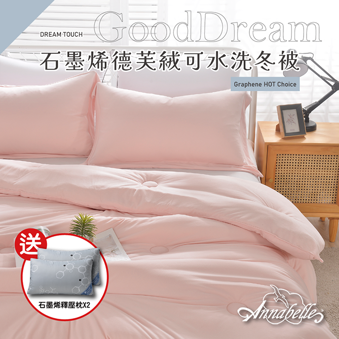 https://711go.7-11.com.tw/Files/market/251386/image/MAI_231503953_X700X700.png