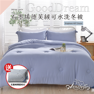https://711go.7-11.com.tw/Files/market/251386/image/MAI_231514175_X400X400.png