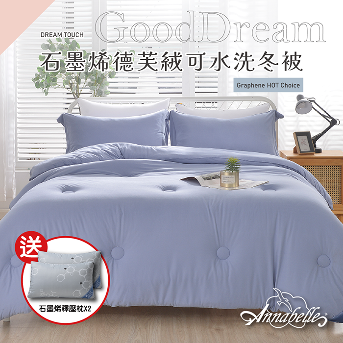 https://711go.7-11.com.tw/Files/market/251386/image/MAI_231514175_X700X700.png