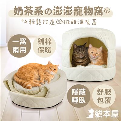 https://711go.7-11.com.tw/Files/market/251420/image/MAI_170752141_X400X400.jpg