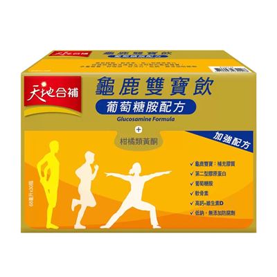 (限時優惠) 天地合補 龜鹿雙寶飲 68毫升 X 30入