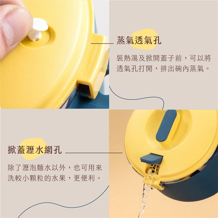 https://711go.7-11.com.tw/Files/market/252250/image/MAI_154843017_X700X700.jpg