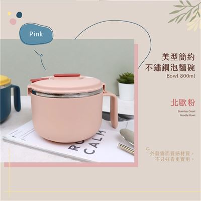 https://711go.7-11.com.tw/Files/market/252250/image/MAI_154857252_X400X400.jpg