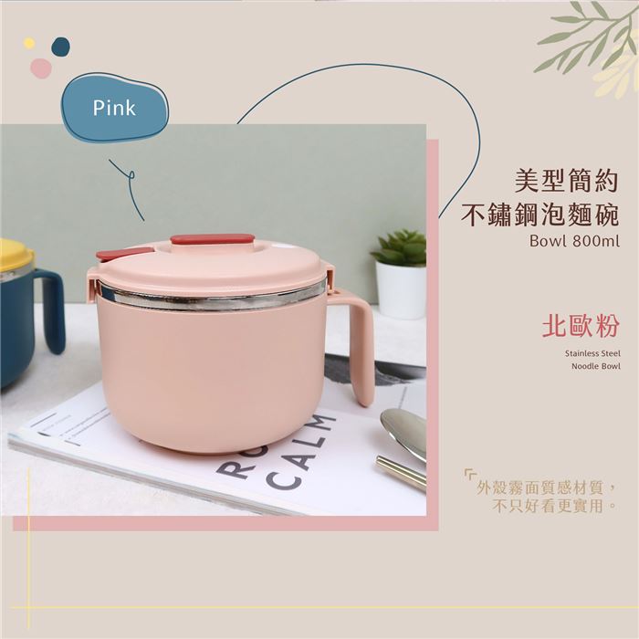 https://711go.7-11.com.tw/Files/market/252250/image/MAI_154857252_X700X700.jpg