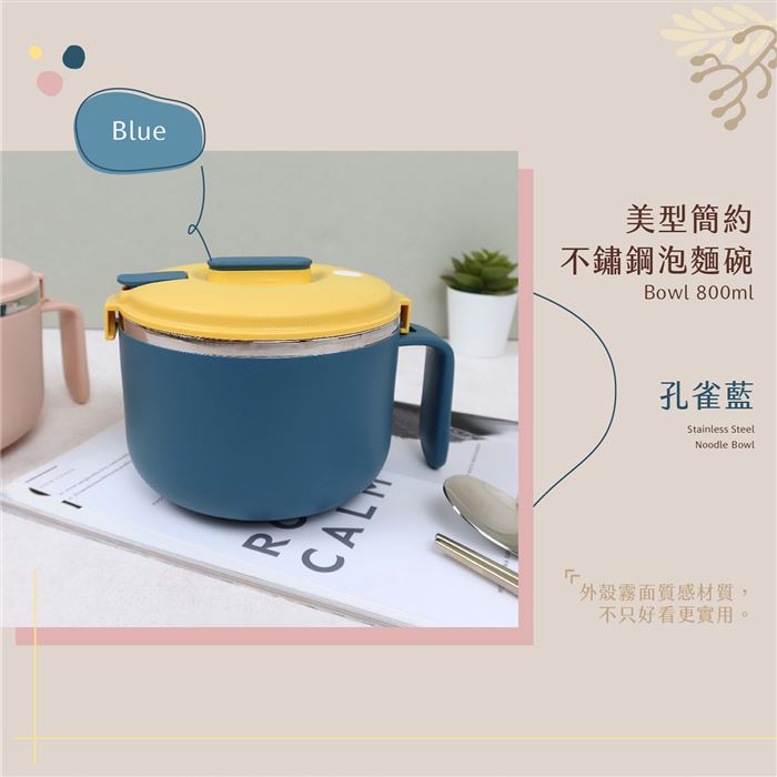 https://711go.7-11.com.tw/Files/market/252250/image/MAI_154902939_X700X700.jpg