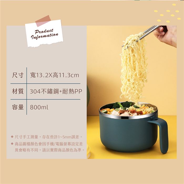 https://711go.7-11.com.tw/Files/market/252250/image/MAI_154914189_X700X700.jpg