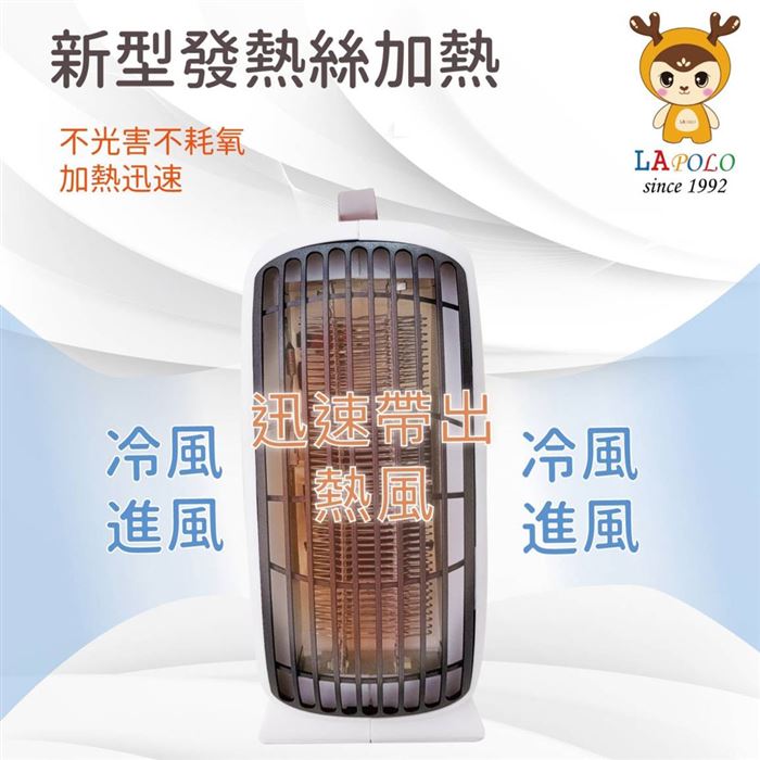 https://711go.7-11.com.tw/Files/market/252589/image/MAI_180126203_X700X700.jpg