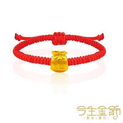 【今生金飾】胖福袋 黃金串珠手繩(網路獨賣)