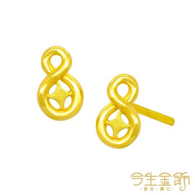 https://711go.7-11.com.tw/Files/market/252602/image/MAI_174016177_X400X400.jpg