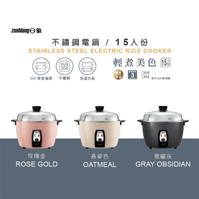 https://711go.7-11.com.tw/Files/market/252655/image/MAI_132124608_X400X400.jpg