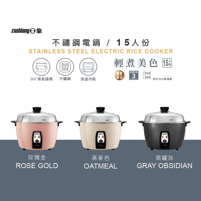 https://711go.7-11.com.tw/Files/market/252655/image/MAI_132124608_X700X700.jpg