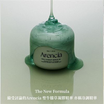 https://711go.7-11.com.tw/Files/market/253742/image/MAI_162749037_X400X400.jpg