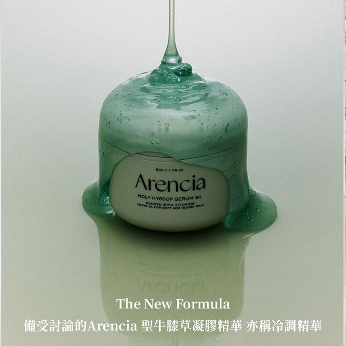 https://711go.7-11.com.tw/Files/market/253742/image/MAI_162749037_X700X700.jpg