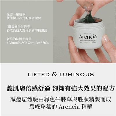 https://711go.7-11.com.tw/Files/market/253742/image/MAI_162759240_X400X400.jpg