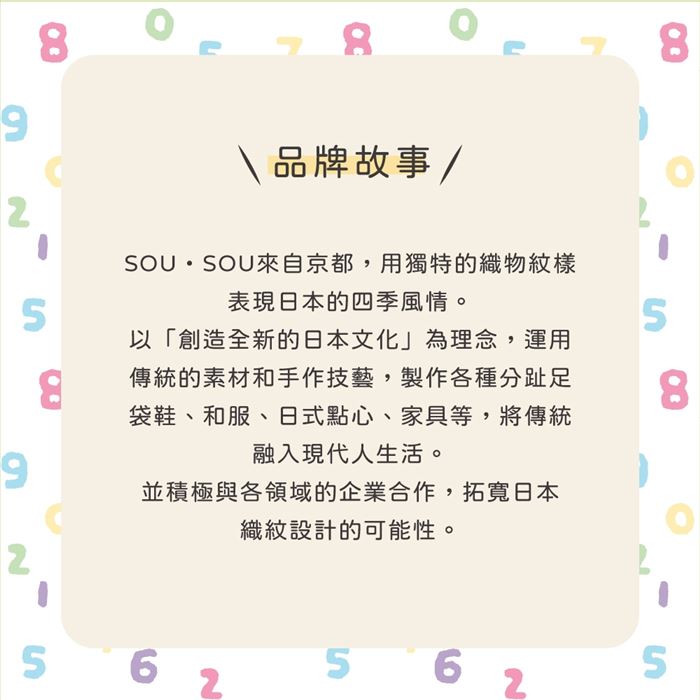 https://711go.7-11.com.tw/Files/market/253760/image/MAI_165247822_X700X700.jpg