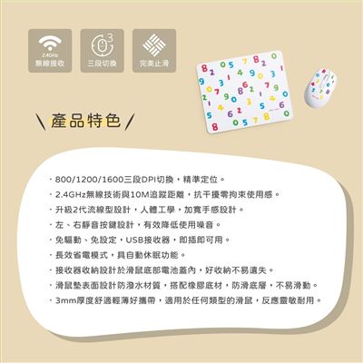 https://711go.7-11.com.tw/Files/market/253760/image/MAI_165251072_X400X400.jpg