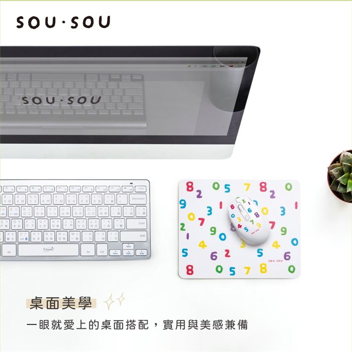 https://711go.7-11.com.tw/Files/market/253760/image/MAI_165254025_X700X700.jpg