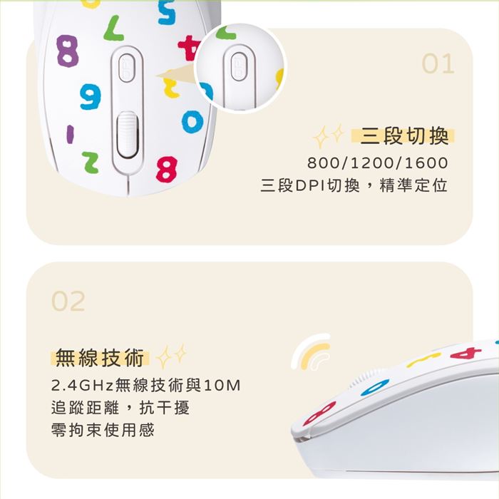 https://711go.7-11.com.tw/Files/market/253760/image/MAI_165257228_X700X700.jpg