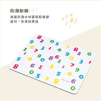 https://711go.7-11.com.tw/Files/market/253760/image/MAI_165301025_X400X400.jpg