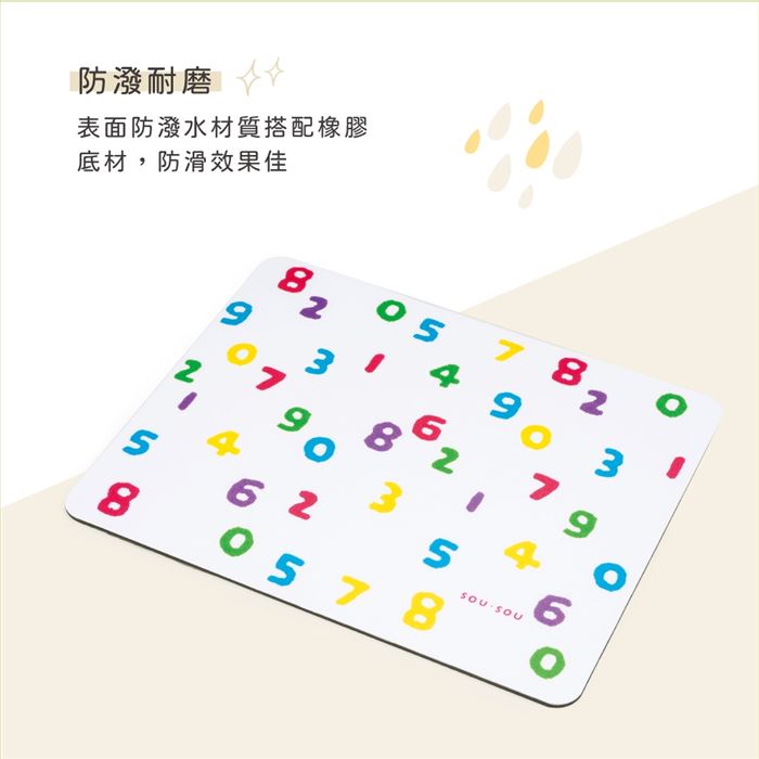 https://711go.7-11.com.tw/Files/market/253760/image/MAI_165301025_X700X700.jpg