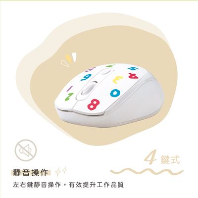 https://711go.7-11.com.tw/Files/market/253760/image/MAI_165304322_X400X400.jpg