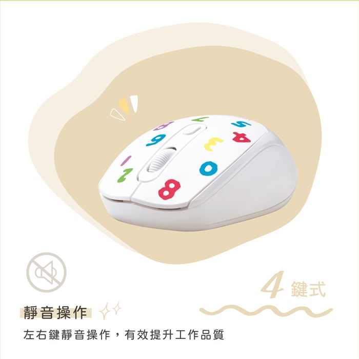 https://711go.7-11.com.tw/Files/market/253760/image/MAI_165304322_X700X700.jpg