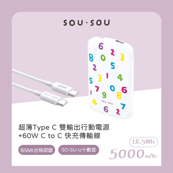 https://711go.7-11.com.tw/Files/market/254072/image/MAI_171953817_X700X700.jpg