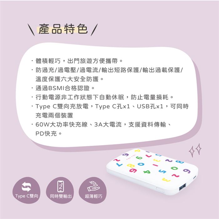 https://711go.7-11.com.tw/Files/market/254072/image/MAI_171959718_X700X700.jpg
