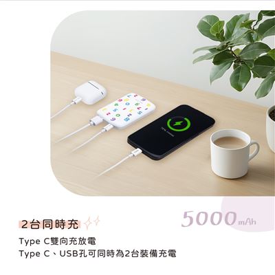 https://711go.7-11.com.tw/Files/market/254072/image/MAI_172002577_X400X400.jpg