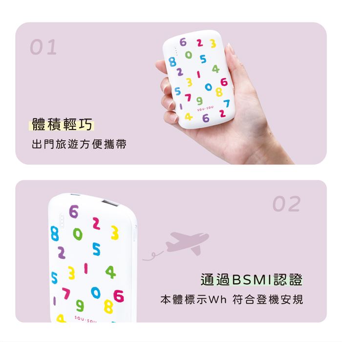 https://711go.7-11.com.tw/Files/market/254072/image/MAI_172005734_X700X700.jpg