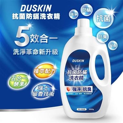 https://711go.7-11.com.tw/Files/market/254360/image/MAI_215054640_X400X400.jpg