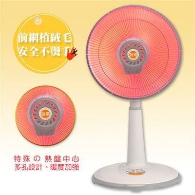 https://711go.7-11.com.tw/Files/market/255085/image/MAI_164959450_X400X400.jpg