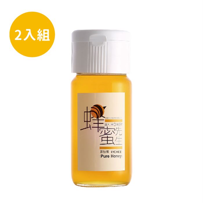 [2瓶組] 【蜂蜜先生】荔枝蜂蜜(700g/瓶)