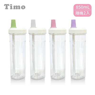 https://711go.7-11.com.tw/Files/market/256245/image/MAI_125109181_X400X400.jpg