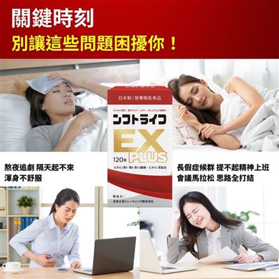 https://711go.7-11.com.tw/Files/market/257668/image/MAI_141229554_X400X400.jpg