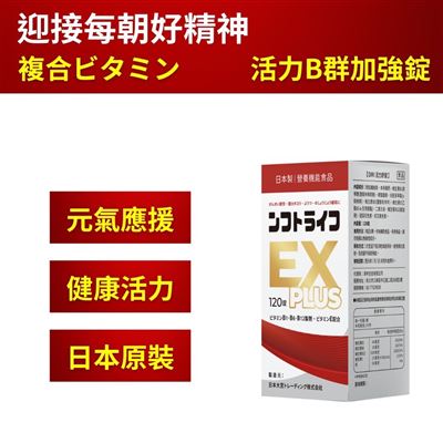 https://711go.7-11.com.tw/Files/market/257668/image/MAI_141250366_X400X400.jpg