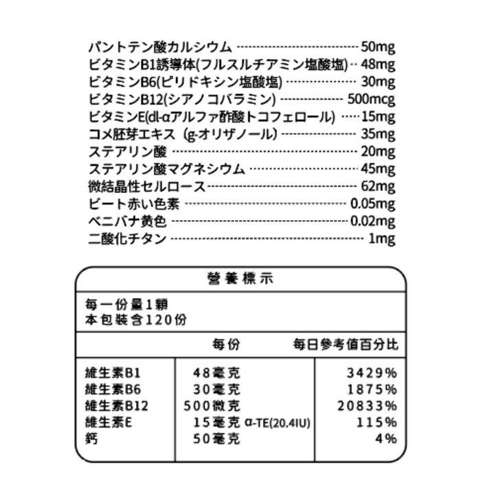 https://711go.7-11.com.tw/Files/market/257668/image/MAI_141352388_X700X700.jpg