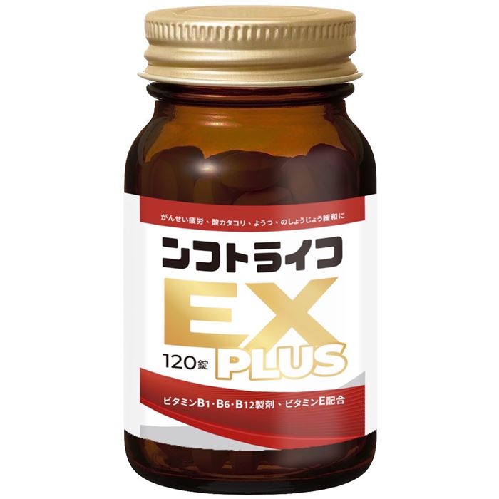 https://711go.7-11.com.tw/Files/market/257668/image/MAI_145705059_X700X700.jpg